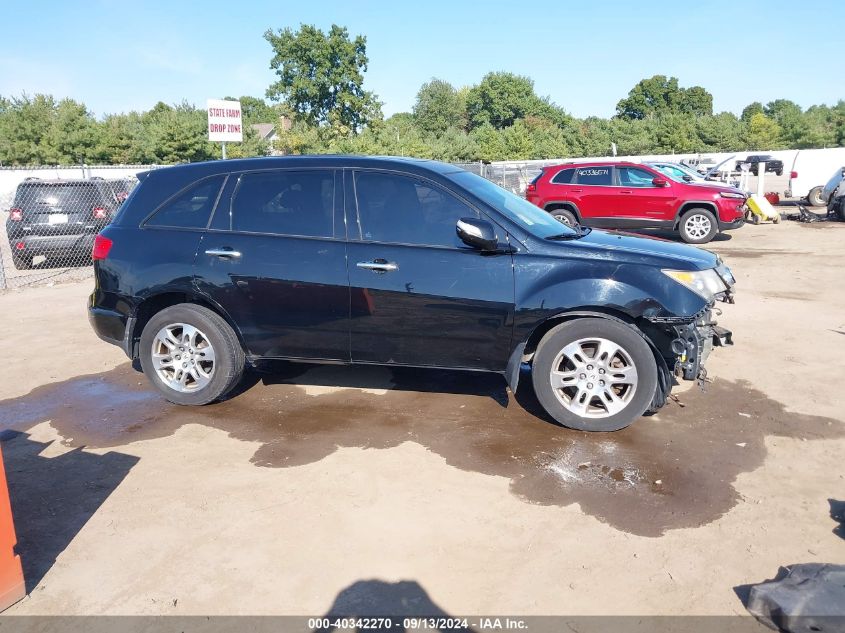 2009 Acura Mdx Technology Package VIN: 2HNYD28469H513685 Lot: 40342270