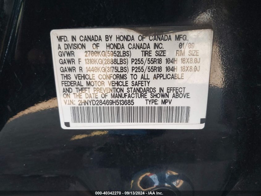 2HNYD28469H513685 2009 Acura Mdx Technology Package