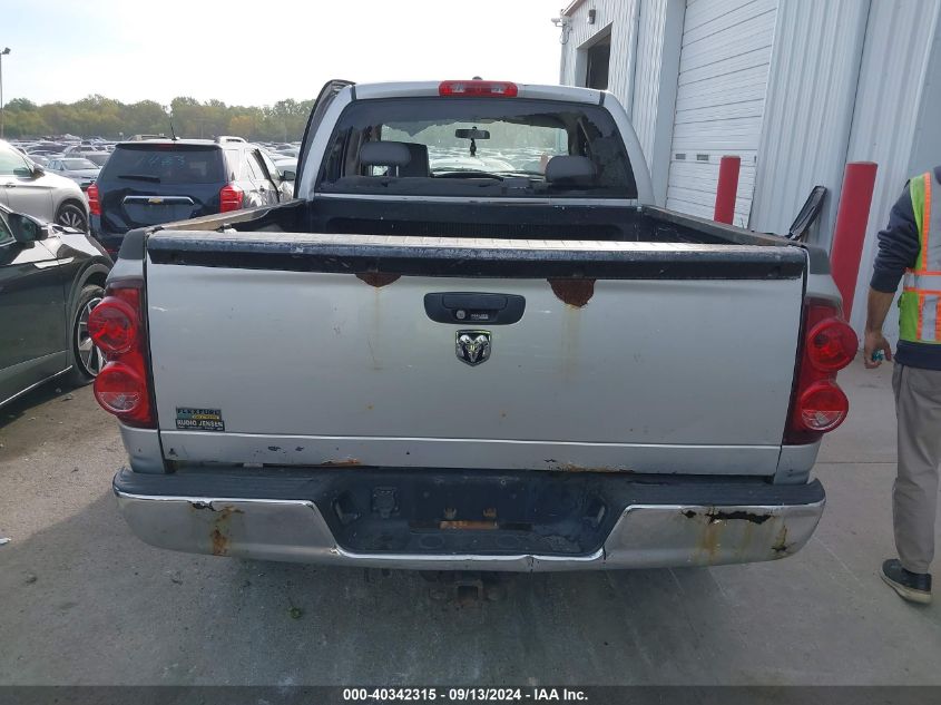 2008 Dodge Ram 1500 St/Slt VIN: 1D7HU18N98J148303 Lot: 40342315