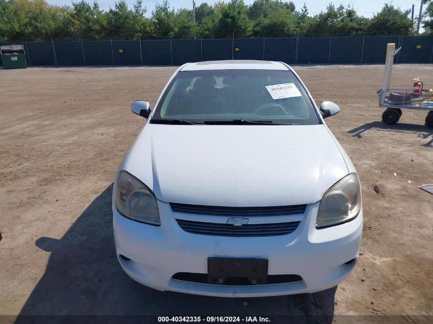 2008 Chevrolet Cobalt Sport VIN: 1G1AM18B787224737 Lot: 40342335