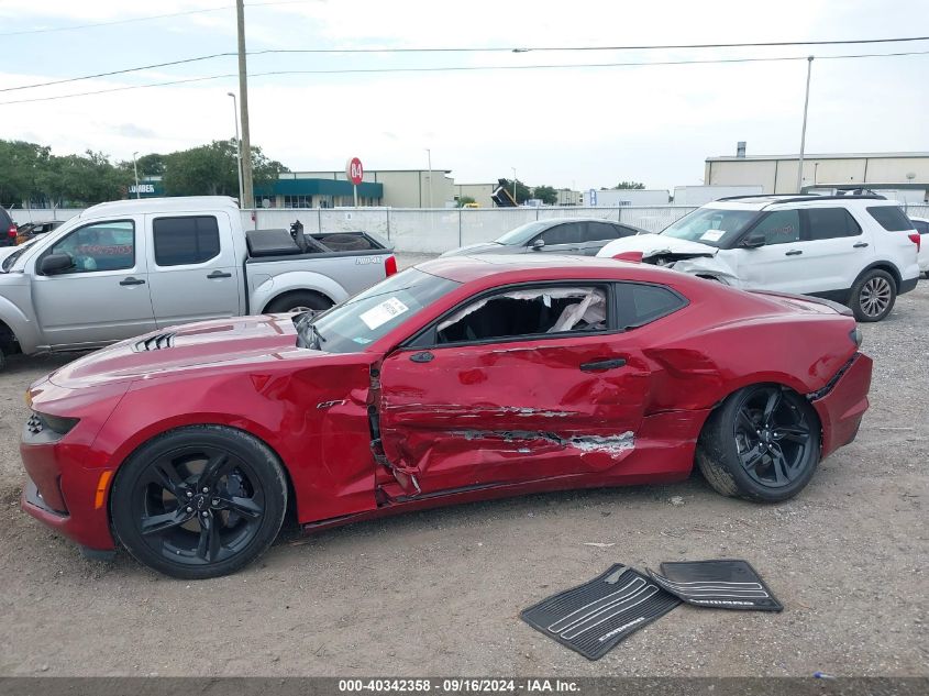 2022 Chevrolet Camaro Lt1/Ss VIN: 1G1FF1R72N0105573 Lot: 40342358