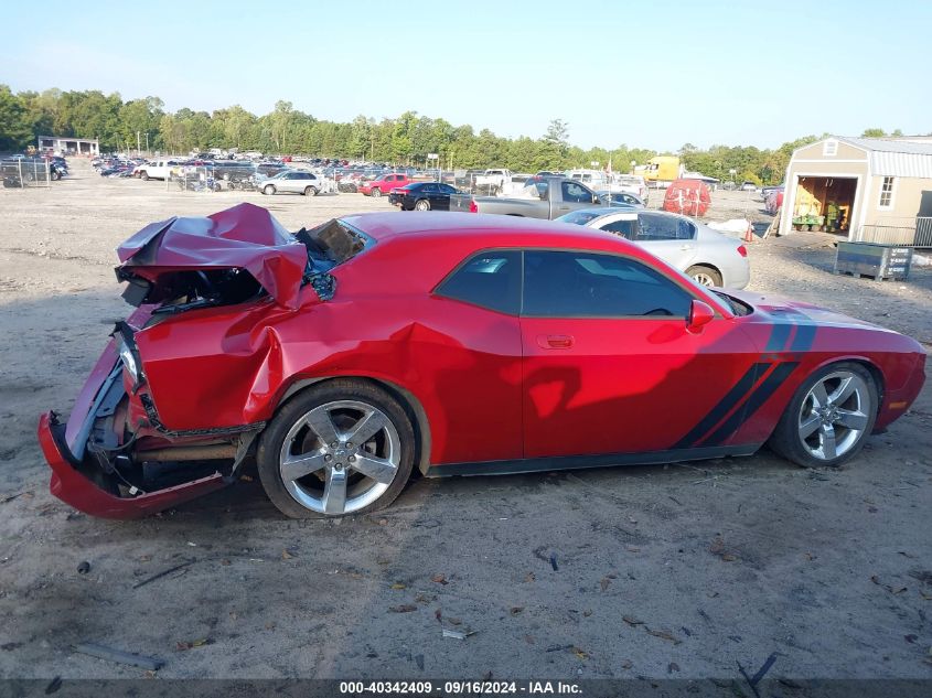 2009 Dodge Challenger R/T VIN: 2B3LJ54T19H509973 Lot: 40342409