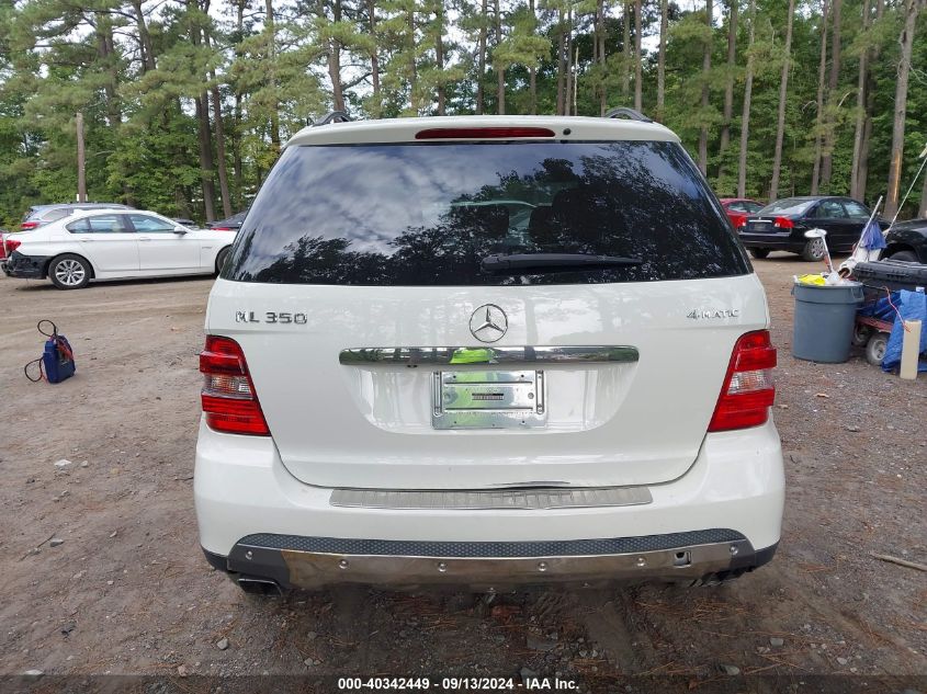 2008 Mercedes-Benz Ml 350 350 VIN: 4JGBB86E68A359603 Lot: 40342449