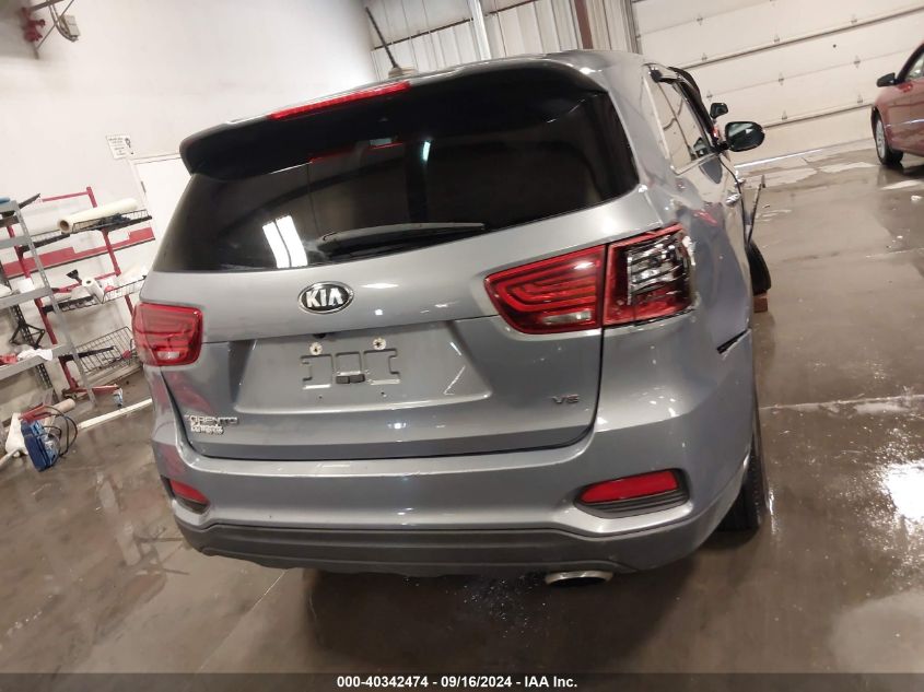 2020 Kia Sorento 3.3L Lx VIN: 5XYPGDA55LG614181 Lot: 40342474