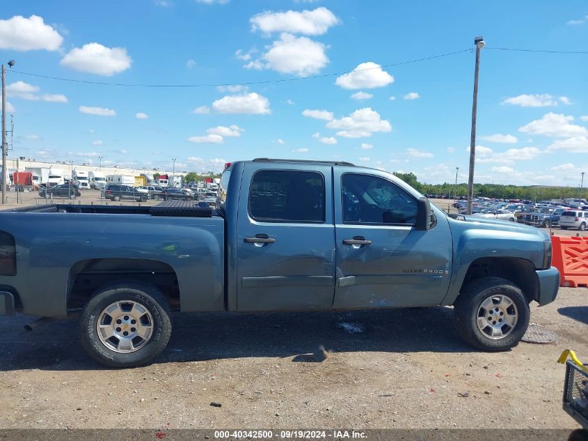 2007 Chevrolet Silverado 1500 Lt1 VIN: 2GCEC13CX71662515 Lot: 40342500