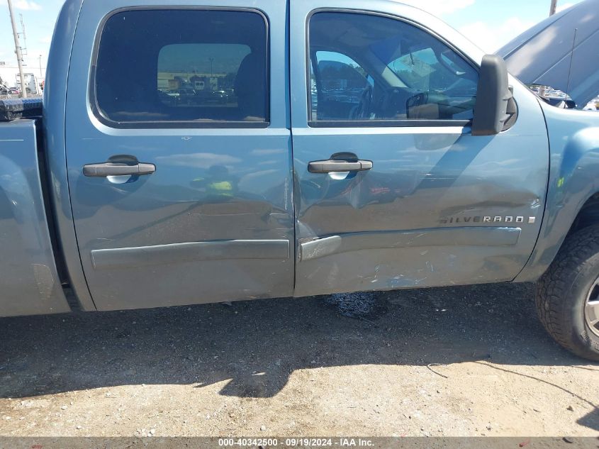 2007 Chevrolet Silverado 1500 Lt1 VIN: 2GCEC13CX71662515 Lot: 40342500