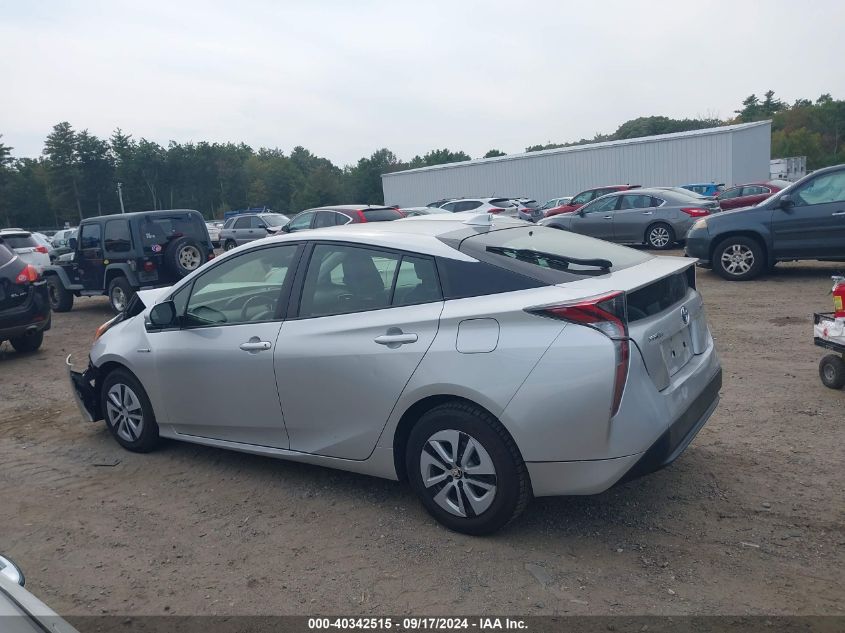 2017 Toyota Prius Three VIN: JTDKARFU9H3033576 Lot: 40342515