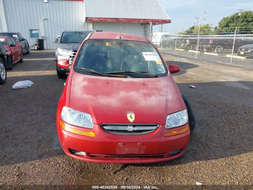 2007 Chevrolet Aveo 5 Ls VIN: KL1TD66677B706081 Lot: 40342529