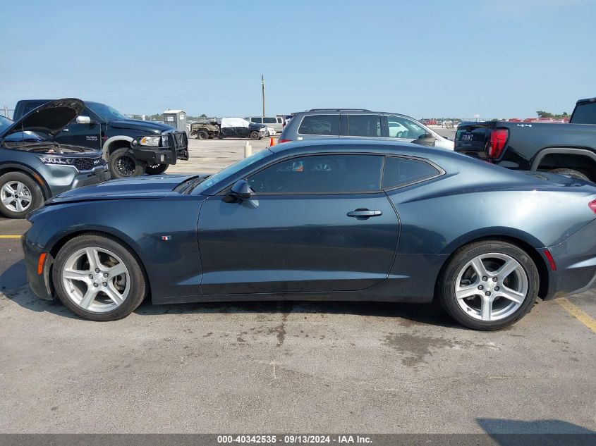 2020 Chevrolet Camaro Ls/Lt VIN: 1G1FB1RS3L0100749 Lot: 40342535