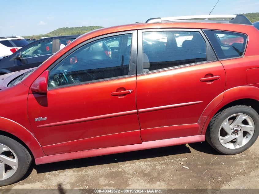 2006 Pontiac Vibe VIN: 5Y2SL65886Z438562 Lot: 40342572