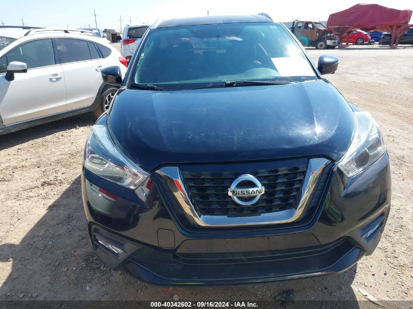 2019 Nissan Kicks Sr VIN: 3N1CP5CU2KL528359 Lot: 40342602