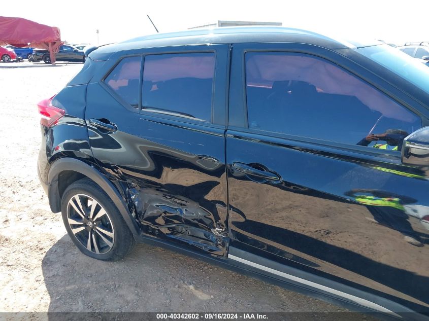 2019 Nissan Kicks Sr VIN: 3N1CP5CU2KL528359 Lot: 40342602