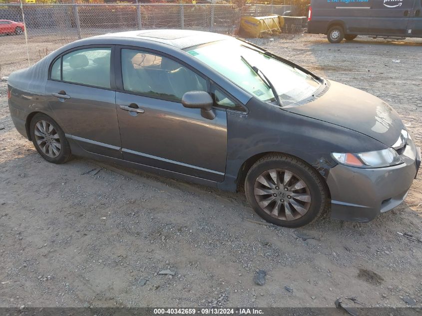 2009 Honda Civic Ex VIN: 2HGFA168X9H317613 Lot: 40342659