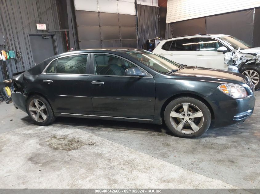 1G1ZC5E02CF174313 2012 Chevrolet Malibu 1Lt