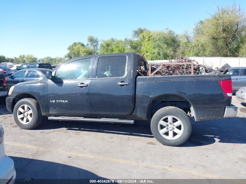 2008 Nissan Titan Le/Se/Xe VIN: 1N6AA07C68N346289 Lot: 40342676