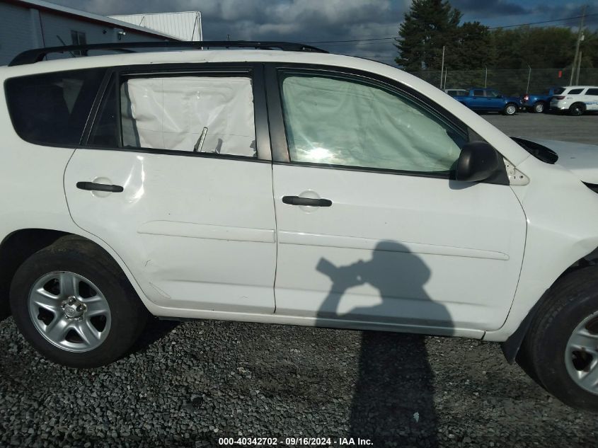 JTMBF4DV6B5044871 2011 Toyota Rav4