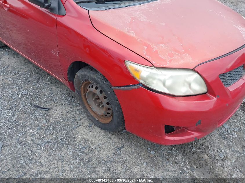 2009 Toyota Corolla VIN: JTDBL40E699038361 Lot: 40342703