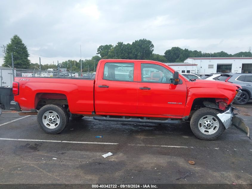 2018 Chevrolet Silverado 2500Hd Wt VIN: 1GC1KUEG7JF206068 Lot: 40342722