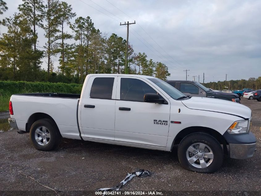 2015 Ram 1500 Tradesman VIN: 1C6RR7FM8FS749701 Lot: 40342741