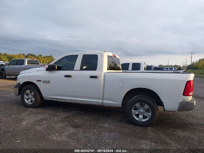 2015 Ram 1500 Tradesman VIN: 1C6RR7FM8FS749701 Lot: 40342741