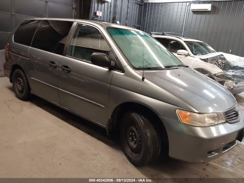 2000 Honda Odyssey Lx VIN: 2HKRL1853YH520132 Lot: 40342806