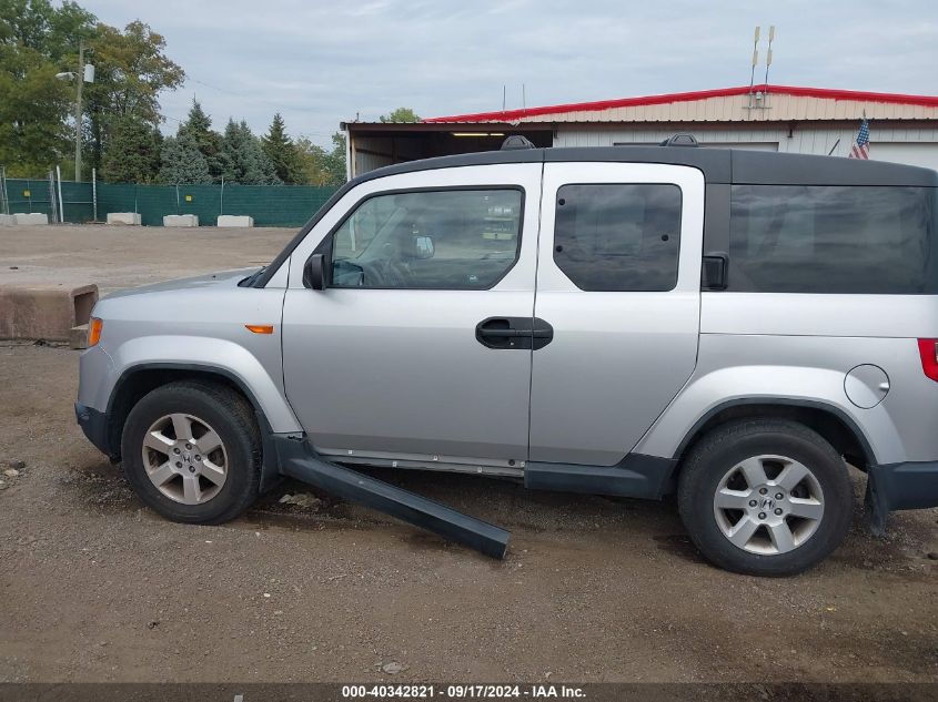 5J6YH2H74BL002385 2011 Honda Element Ex