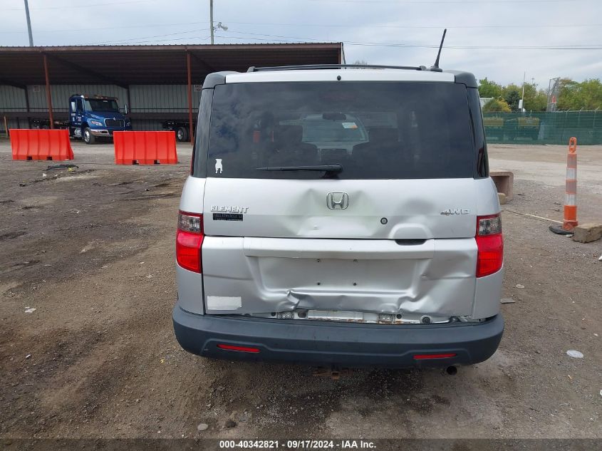 5J6YH2H74BL002385 2011 Honda Element Ex