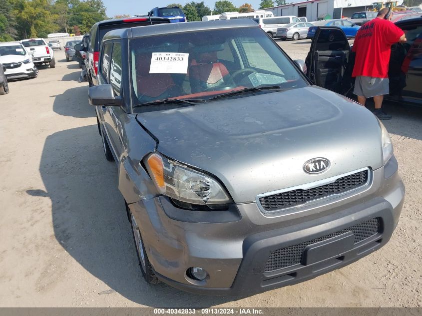 2011 Kia Soul Sport VIN: KNDJT2A27B7200567 Lot: 40342833