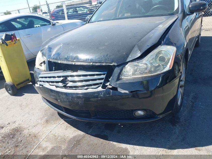 2007 Infiniti M35 VIN: JNKAY01E87M307795 Lot: 40342963