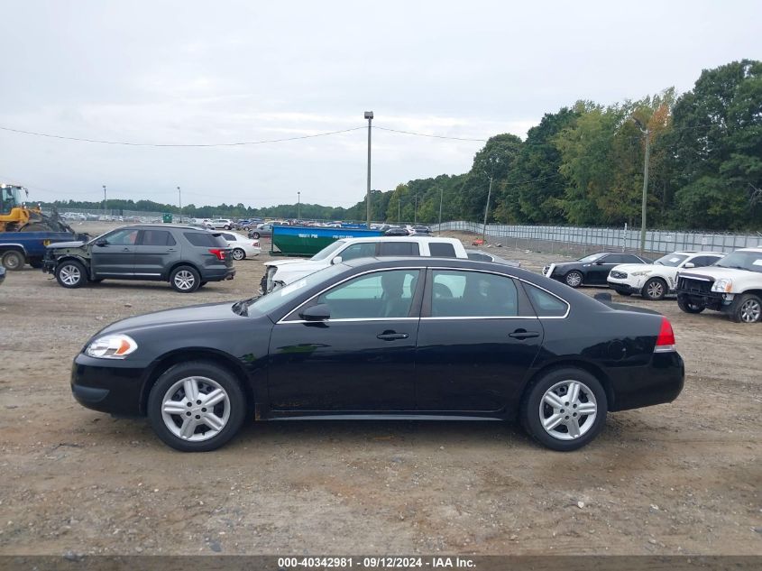 2016 Chevrolet Impala Limited Police VIN: 2G1WD5E32G1105922 Lot: 40342981