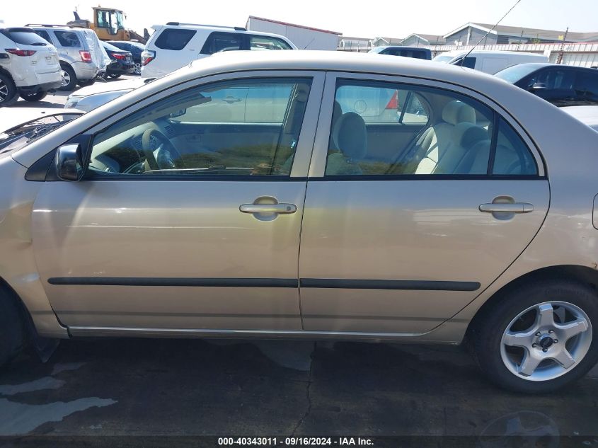 2005 Toyota Corolla Ce VIN: 1NXBR32E75Z446389 Lot: 40343011