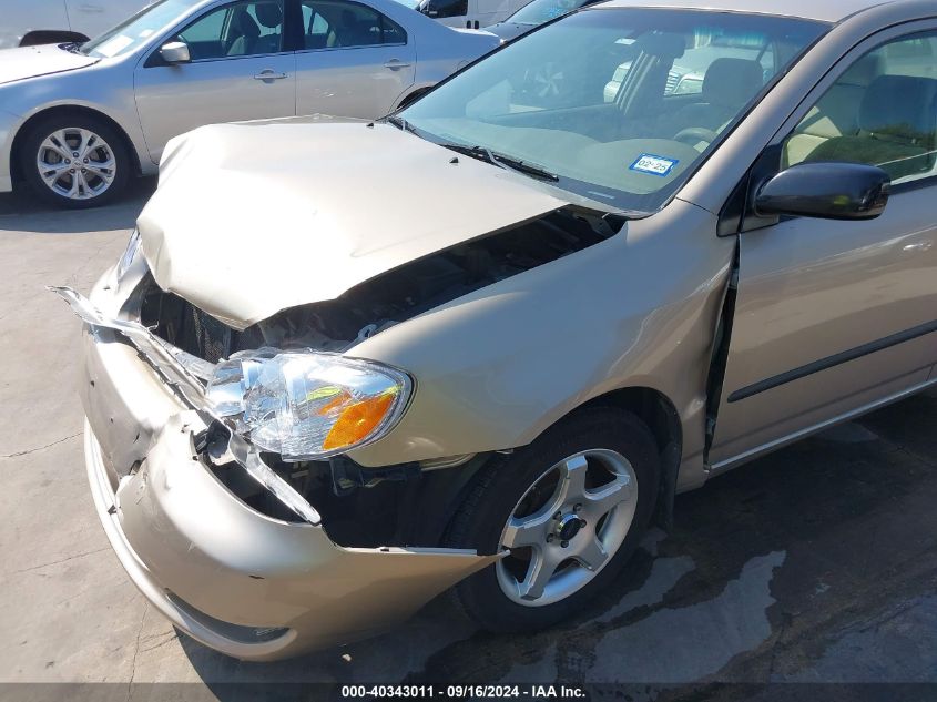 2005 Toyota Corolla Ce VIN: 1NXBR32E75Z446389 Lot: 40343011