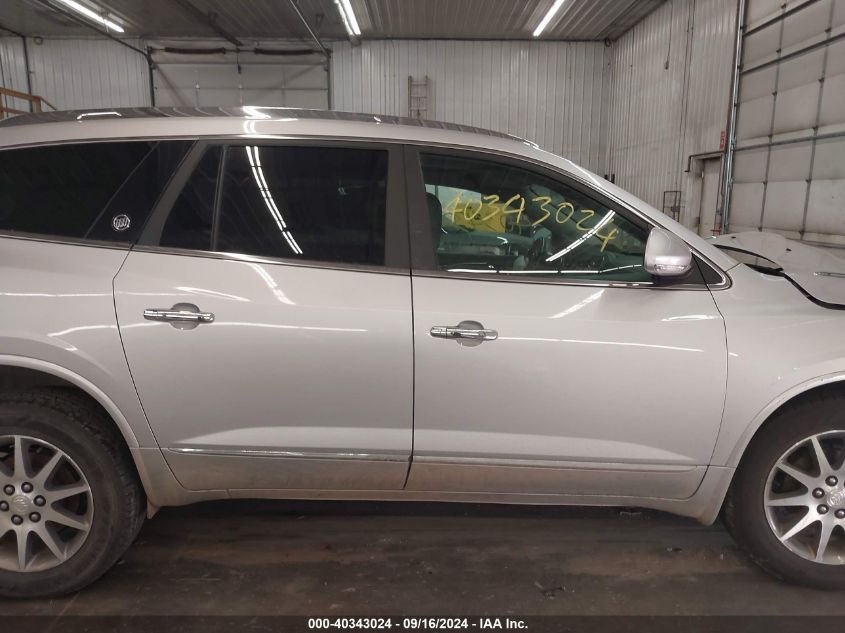 2016 Buick Enclave Leather VIN: 5GAKVBKDXGJ101218 Lot: 40343024