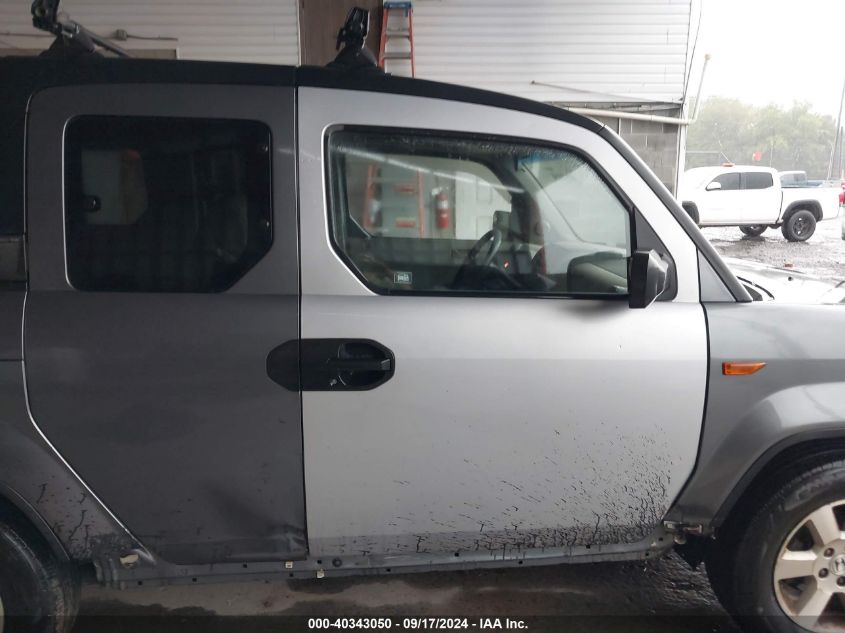 2010 Honda Element Ex VIN: 5J6YH2H74AL002725 Lot: 40343050