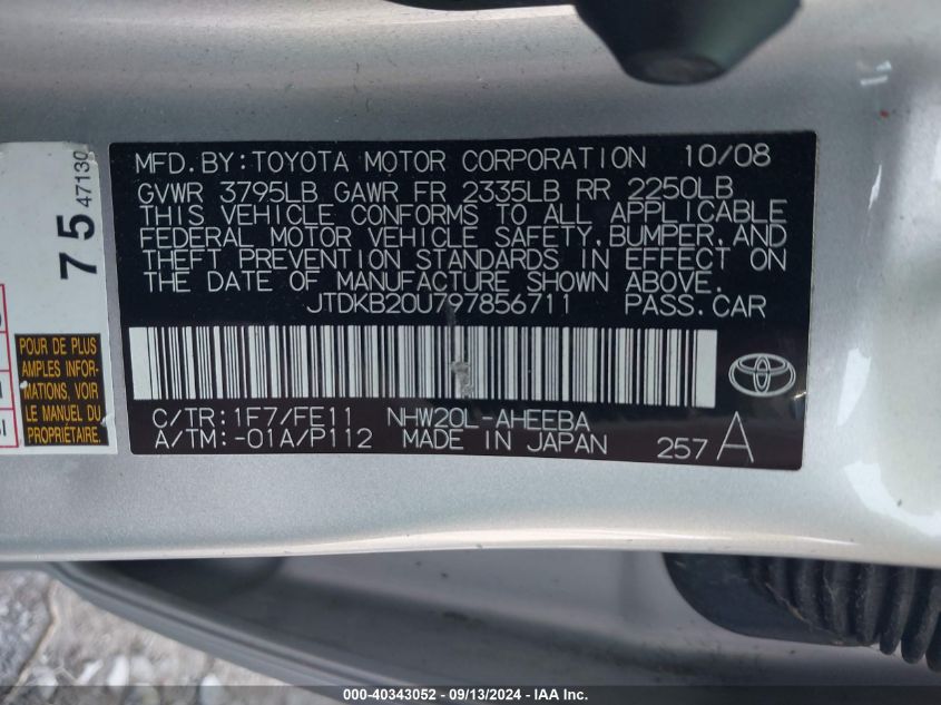 2009 Toyota Prius VIN: JTDKB20U797856711 Lot: 40343052