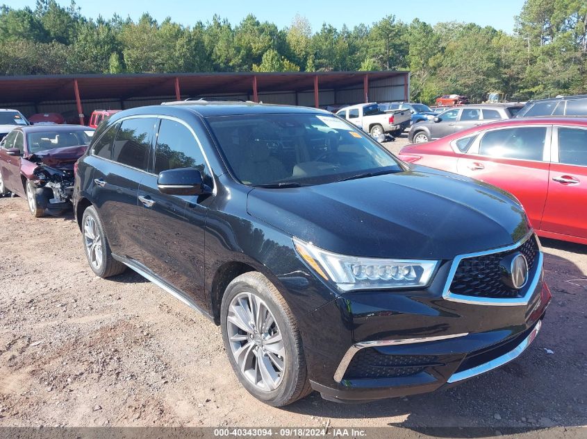 2017 Acura Mdx Technology Package VIN: 5FRYD3H51HB007558 Lot: 40343094