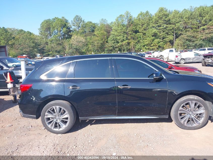 2017 Acura Mdx Technology Package VIN: 5FRYD3H51HB007558 Lot: 40343094