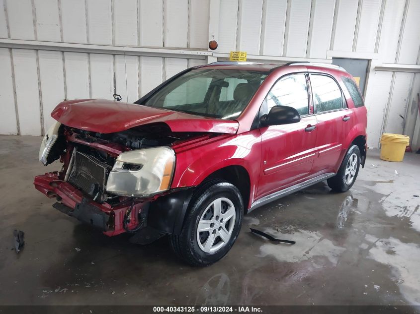 2006 Chevrolet Equinox Ls VIN: 2CNDL23F666194727 Lot: 40343125