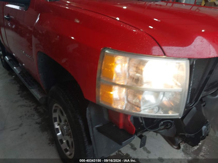 1GCEC14X58Z282248 2008 Chevrolet Silverado 1500 Work Truck