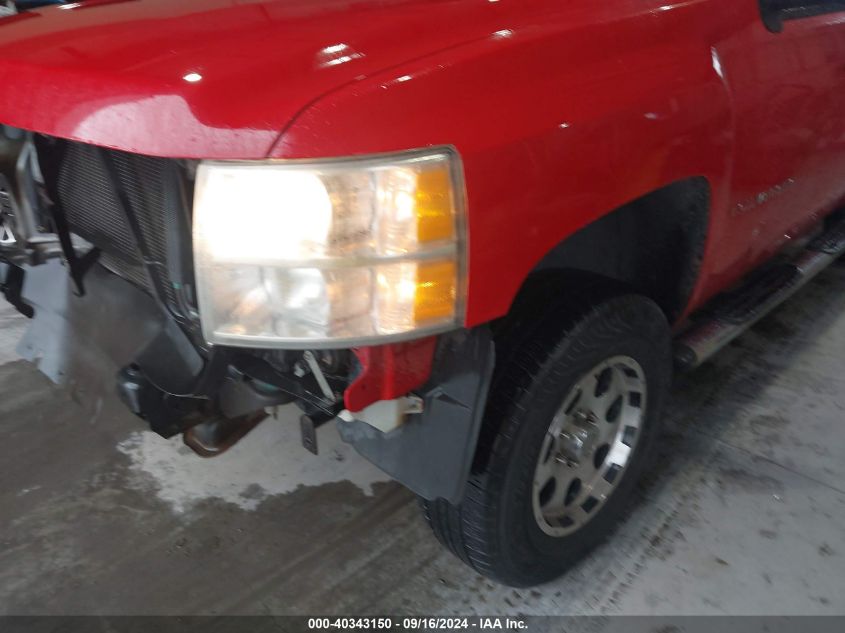 1GCEC14X58Z282248 2008 Chevrolet Silverado 1500 Work Truck