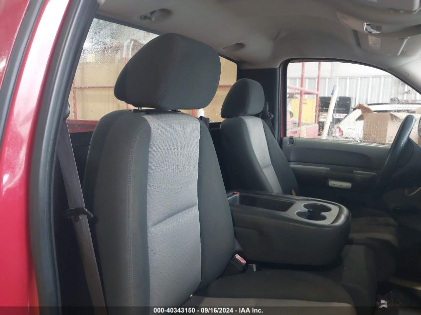 1GCEC14X58Z282248 2008 Chevrolet Silverado 1500 Work Truck