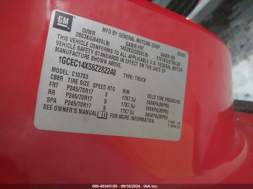 1GCEC14X58Z282248 2008 Chevrolet Silverado 1500 Work Truck