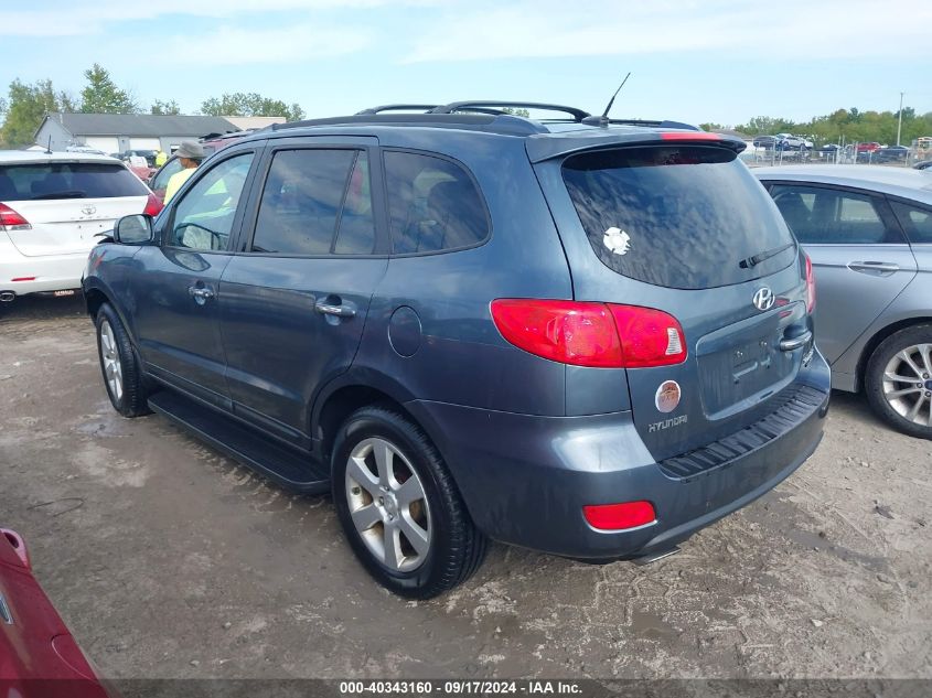 2009 Hyundai Santa Fe Limited VIN: 5NMSH73E19H229673 Lot: 40343160