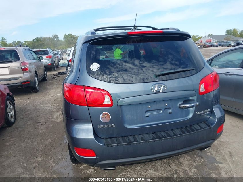 2009 Hyundai Santa Fe Limited VIN: 5NMSH73E19H229673 Lot: 40343160