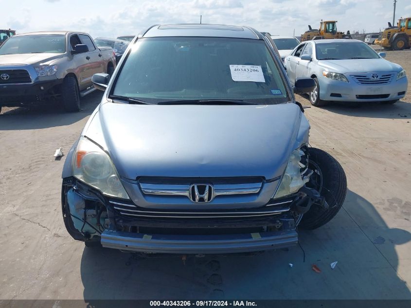 2008 Honda Cr-V Ex VIN: 3CZRE38578G702893 Lot: 40343206