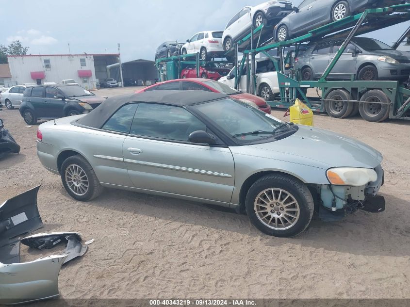 2006 Chrysler Sebring Touring VIN: 1C3EL55R96N181861 Lot: 40343219