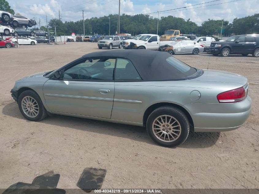 2006 Chrysler Sebring Touring VIN: 1C3EL55R96N181861 Lot: 40343219