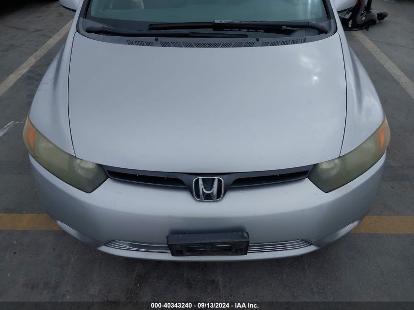 2007 Honda Civic Ex VIN: 2HGFG12827H557501 Lot: 40343240