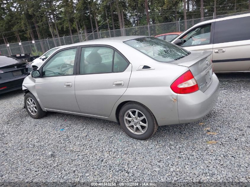 2001 Toyota Prius VIN: JT2BK12U510024488 Lot: 40343258