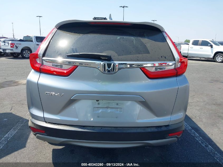 2019 Honda Cr-V Ex-L VIN: 5J6RW1H86KA021710 Lot: 40343260